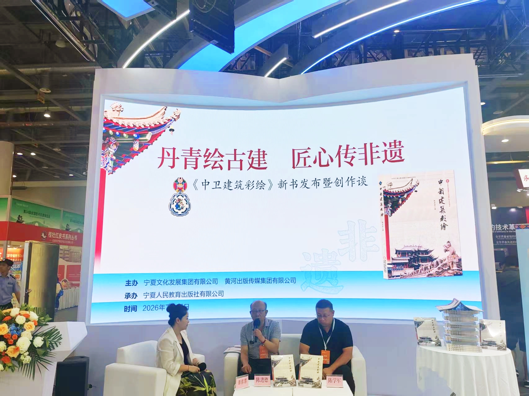 图片7.jpg