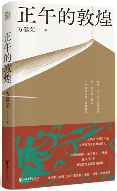 图片7.png 图片7.png