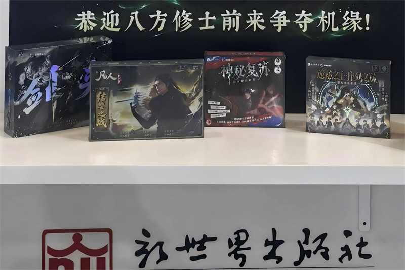 微信图片_2026-07-17_163249_431.jpg 微信图片_2026-07-17_163249_431.jpg