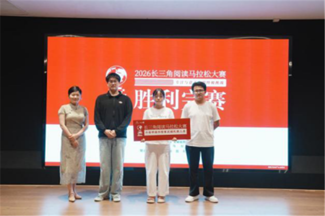 图片 16.png