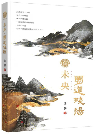 微信图片_2026-07-24_222142_843.jpg 微信图片_2026-07-24_222142_843.jpg
