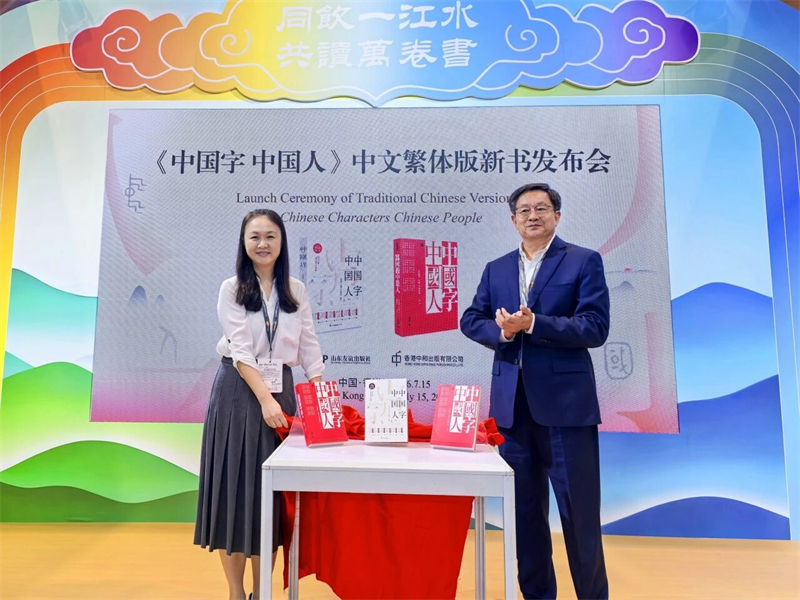 微信图片_2026-07-21_090148_344.jpg