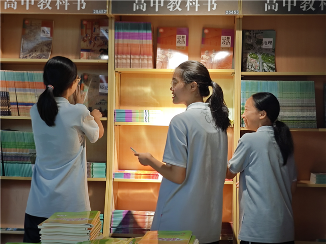 图片框 1027.png 图片框 1027.png