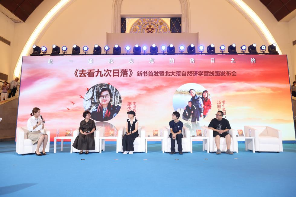 图片 6.png 图片 6.png