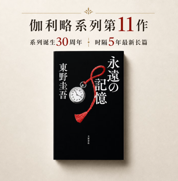 图片 2.png 图片 2.png