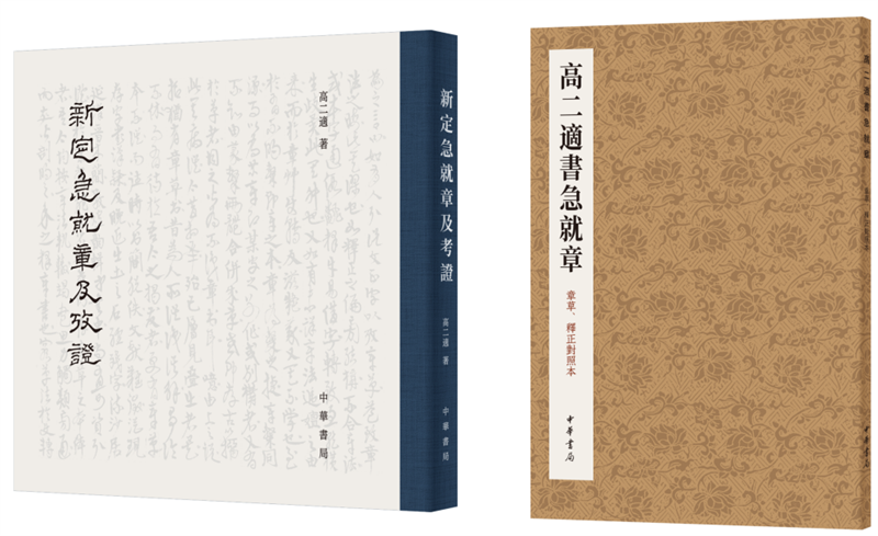 QQ20260814-225754.png QQ20260814-225754.png