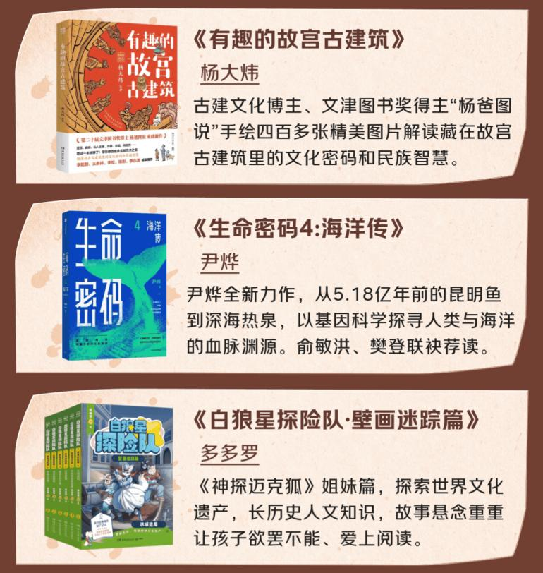 图片 4.png 图片 4.png