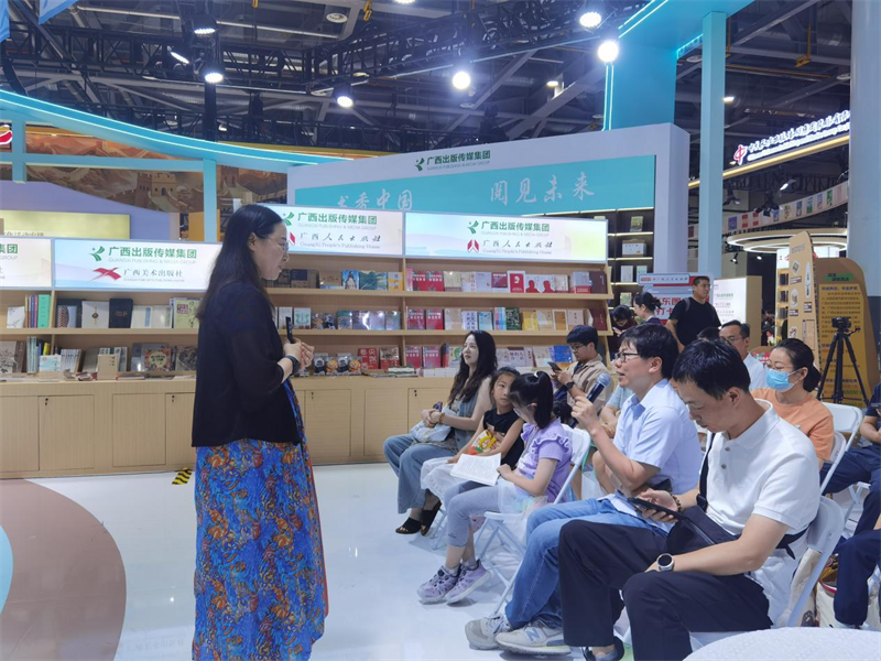 图片29.png 图片29.png