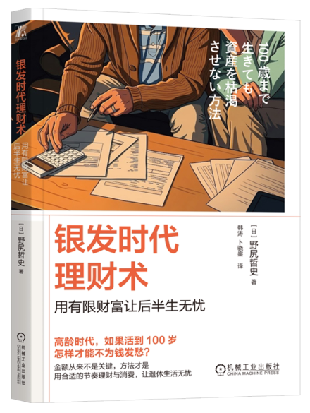 微信截图_20260812152711.png 微信截图_20260812152711.png