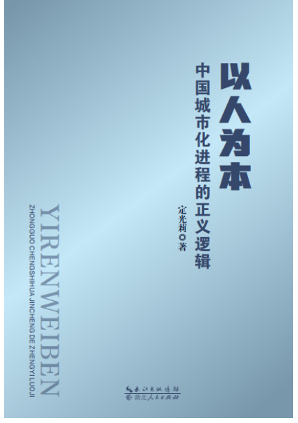 微信截图_20260820142329.png 微信截图_20260820142329.png