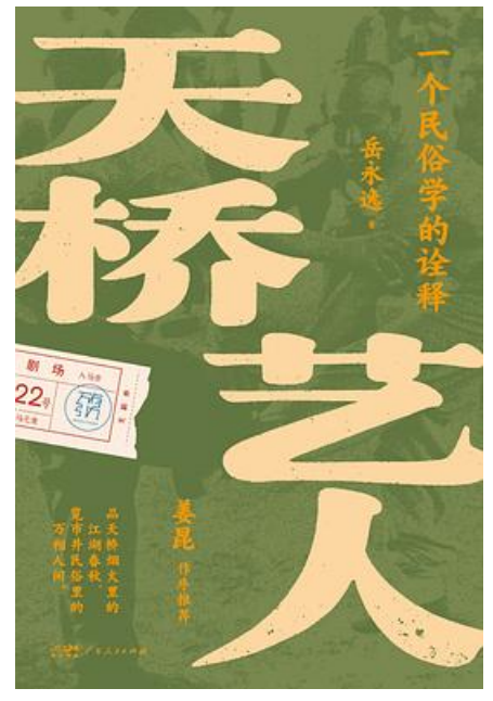 微信截图_20260812152725.png