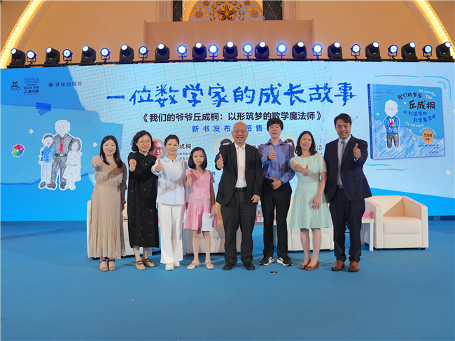 图片 1.png