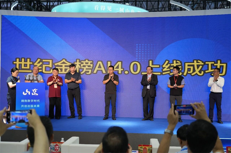 微信图片_2026-08-28_173855_386.jpg 微信图片_2026-08-28_173855_386.jpg