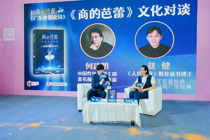 图片24.png 图片24.png