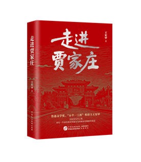 透明大图