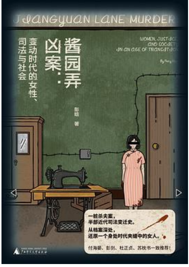 微信截图_20260828163619.png