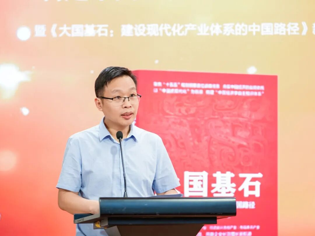 图片 3.png