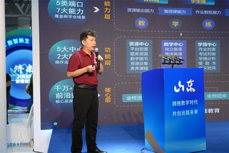 微信图片_2026-08-28_173842_168.jpg 微信图片_2026-08-28_173842_168.jpg