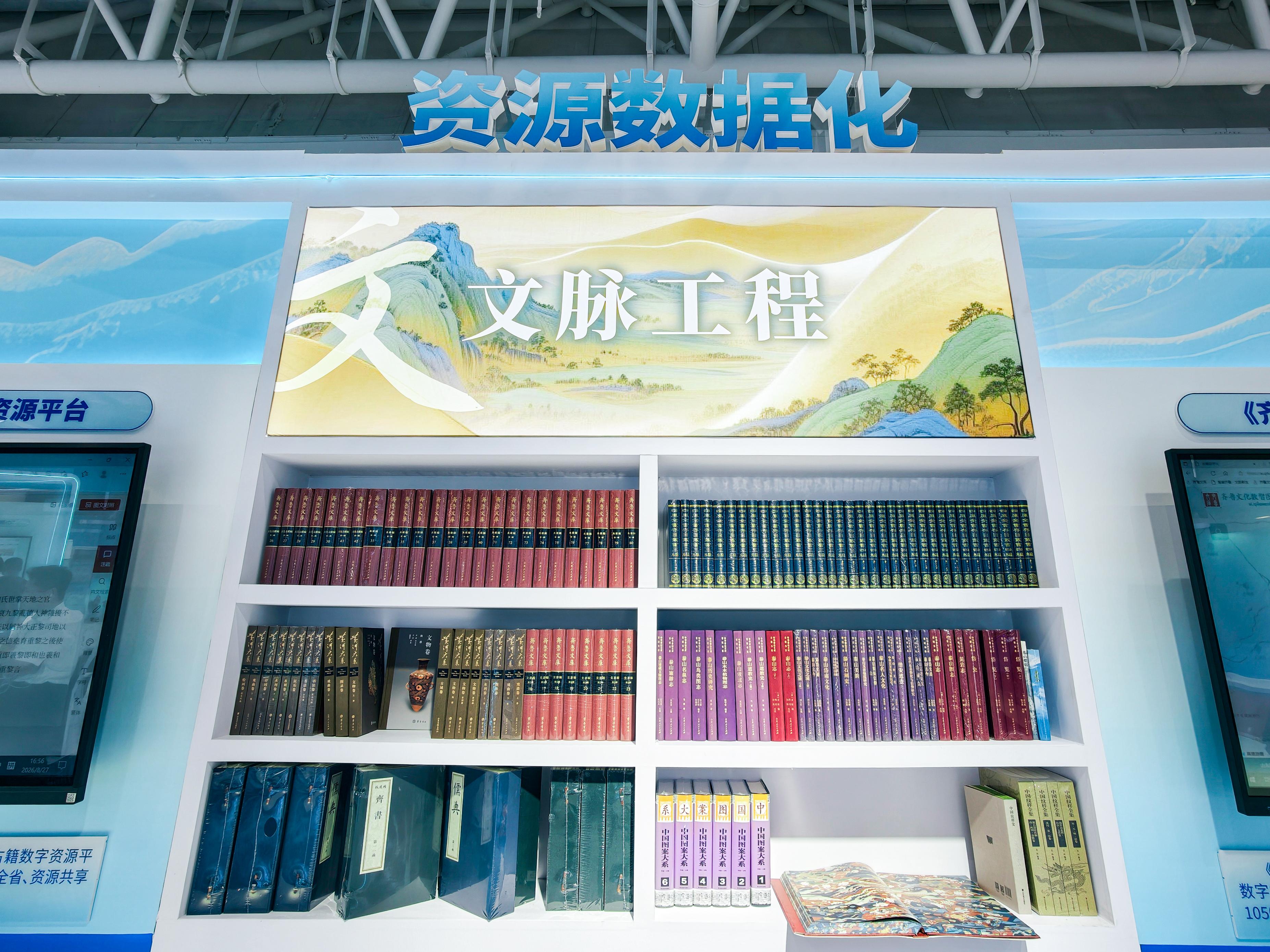 图片12.jpg