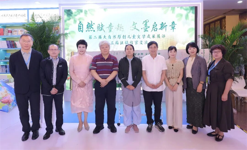 图片9.png 图片9.png