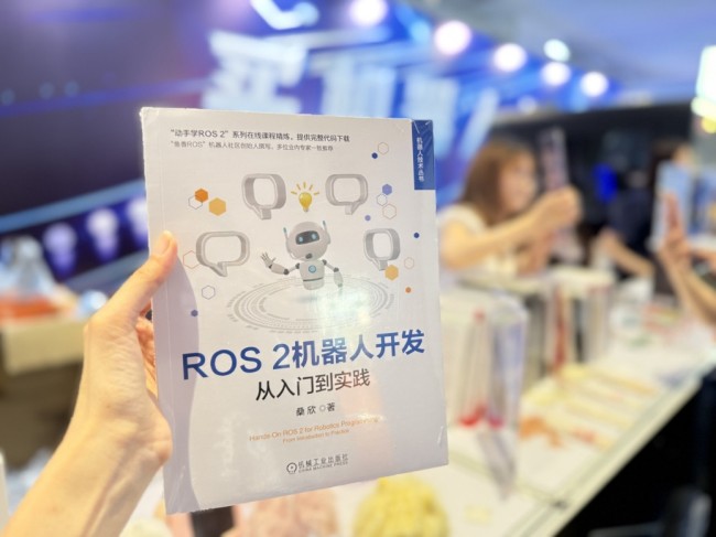 图片 2.jpg 图片 2.jpg