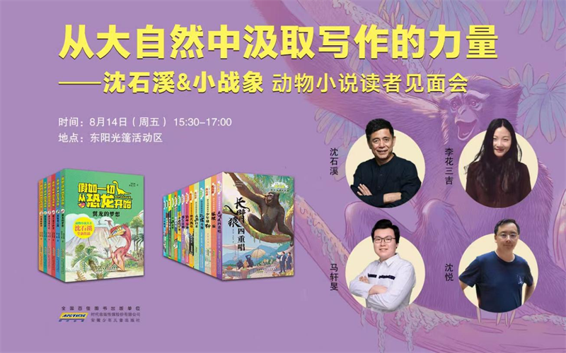 图片9.png
