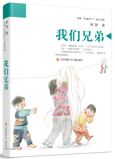 微信图片_20260807102538_27_80.png 微信图片_20260807102538_27_80.png