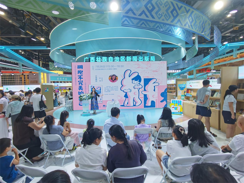 图片27.png 图片27.png