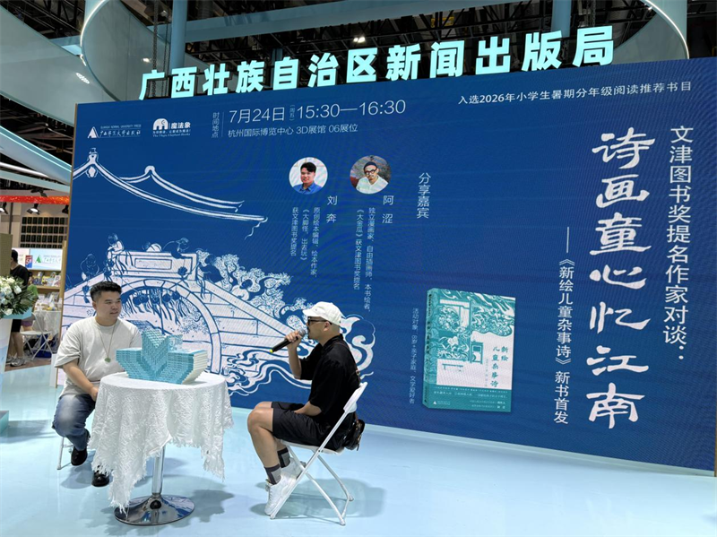 图片18.png 图片18.png
