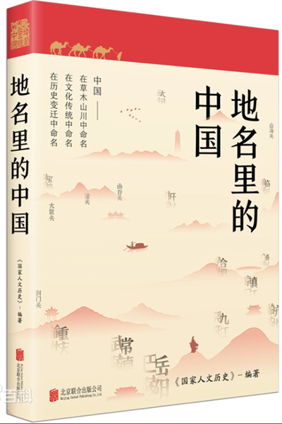 微信图片_2026-08-07_164556_858.png 微信图片_2026-08-07_164556_858.png