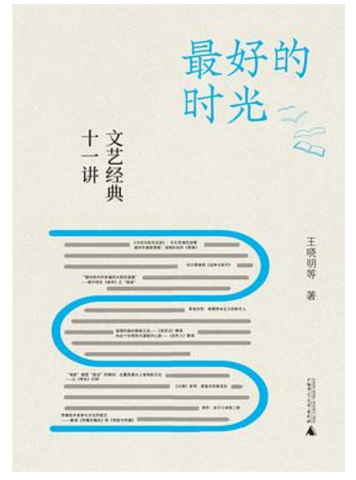 微信截图_20260820142700.png