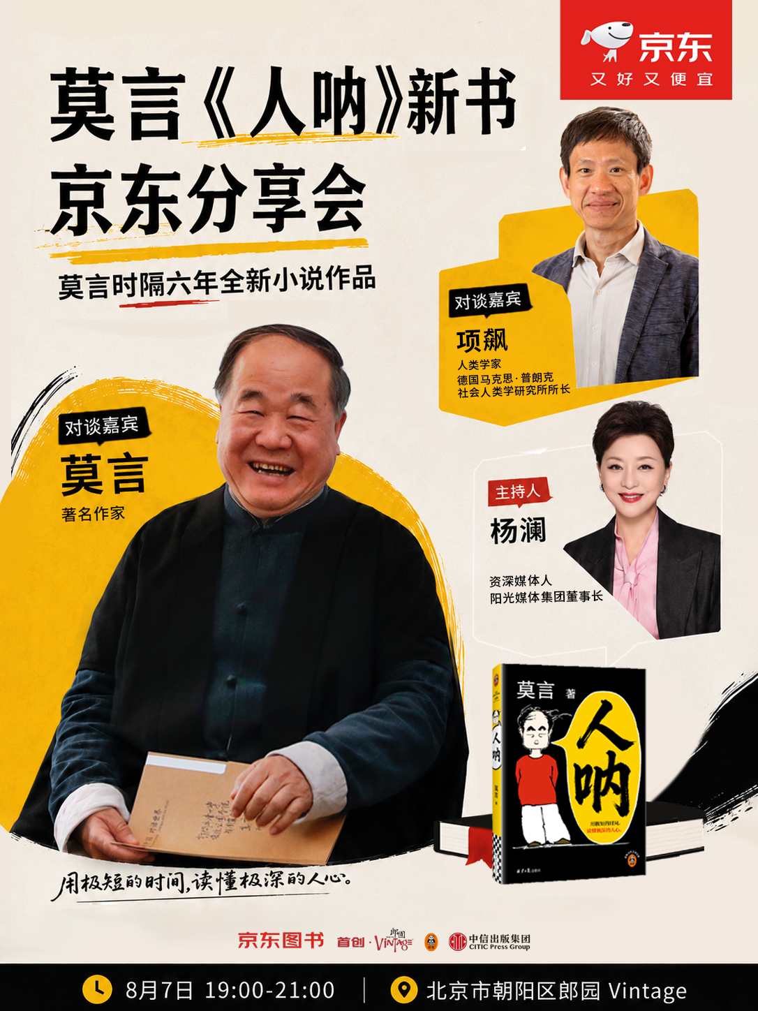 图片7.png 图片7.png