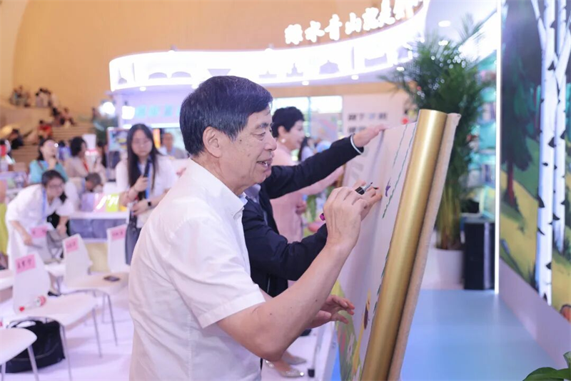 图片18.png 图片18.png