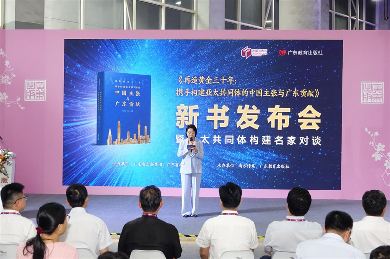 图片49.png 图片49.png