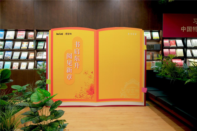 图片 4.png