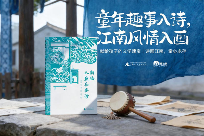 图片16.png 图片16.png