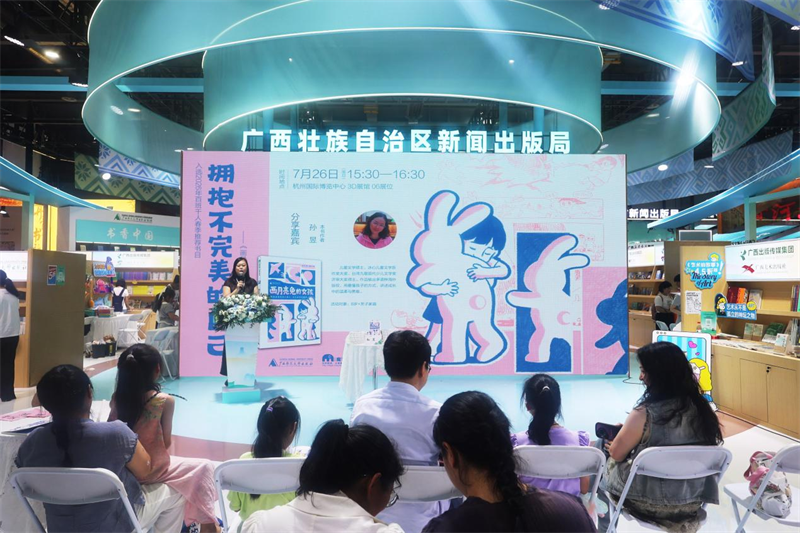图片23.png 图片23.png