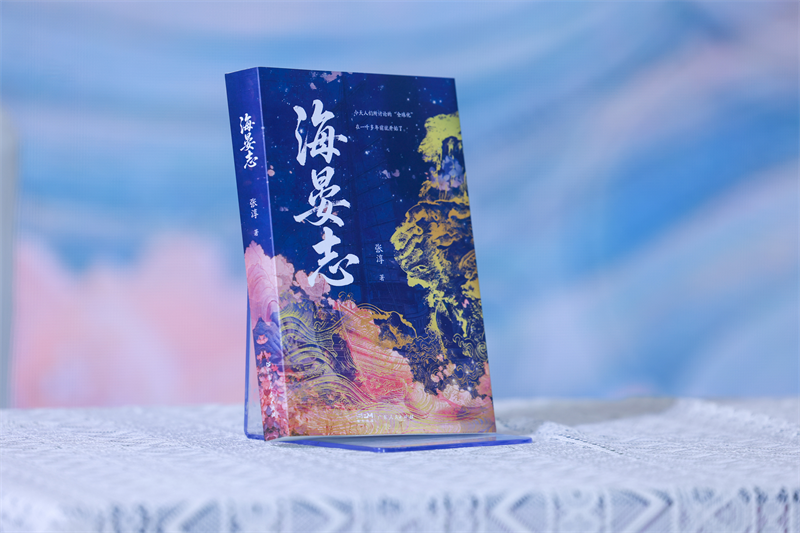 图片36.png