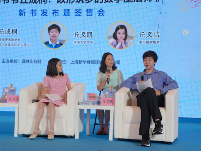 图片 7.png