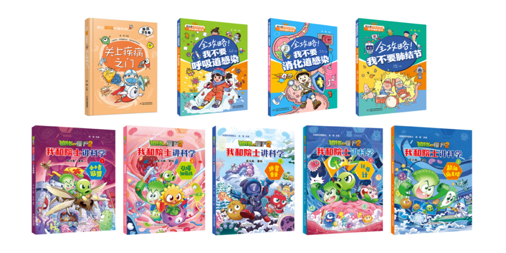 图片 2.png 图片 2.png