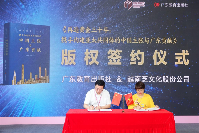 图片54.png 图片54.png