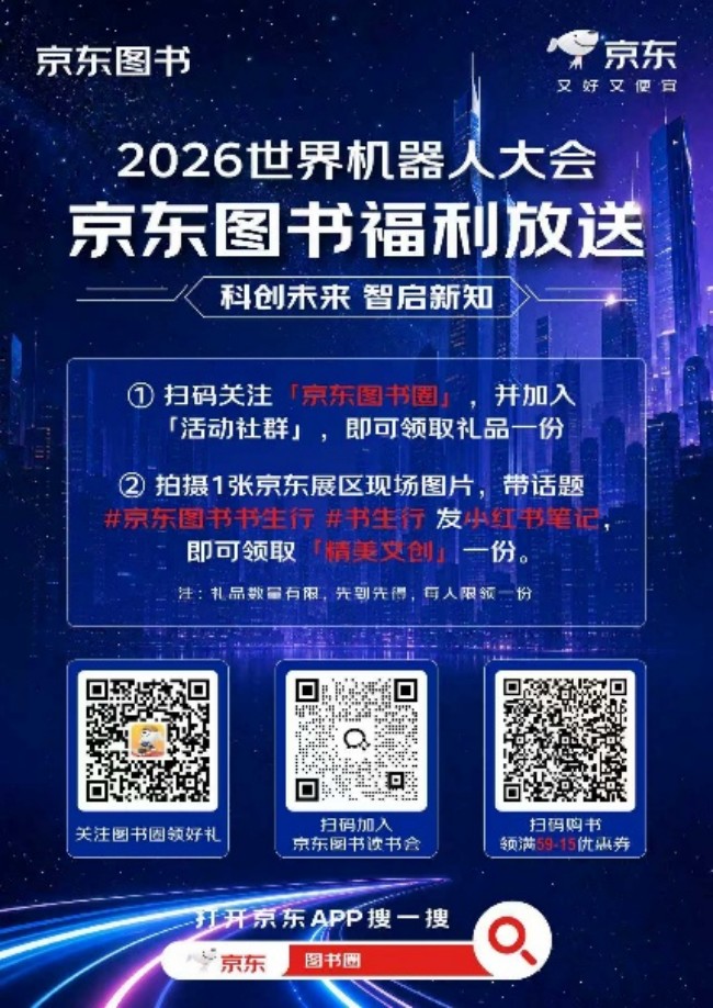 图片 4.jpg 图片 4.jpg