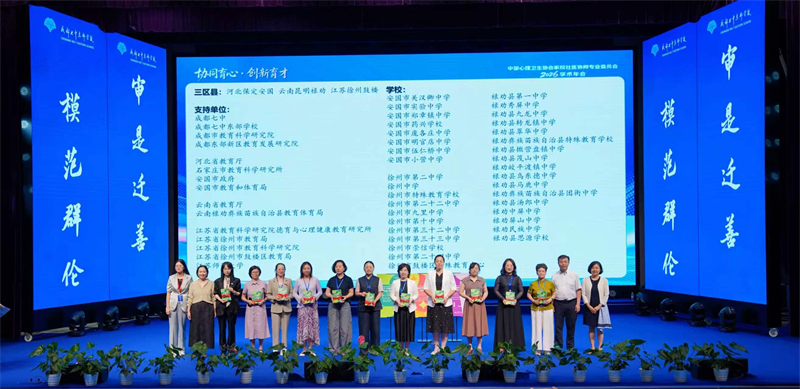 微信图片_2026-08-21_203955_987.jpg