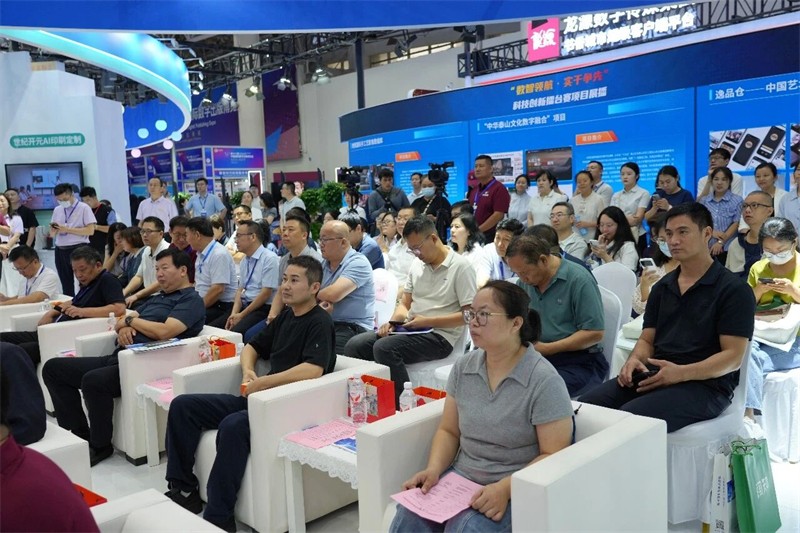 微信图片_2026-08-28_173816_365.jpg