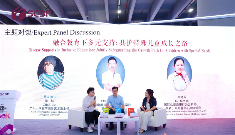 图片43.png 图片43.png