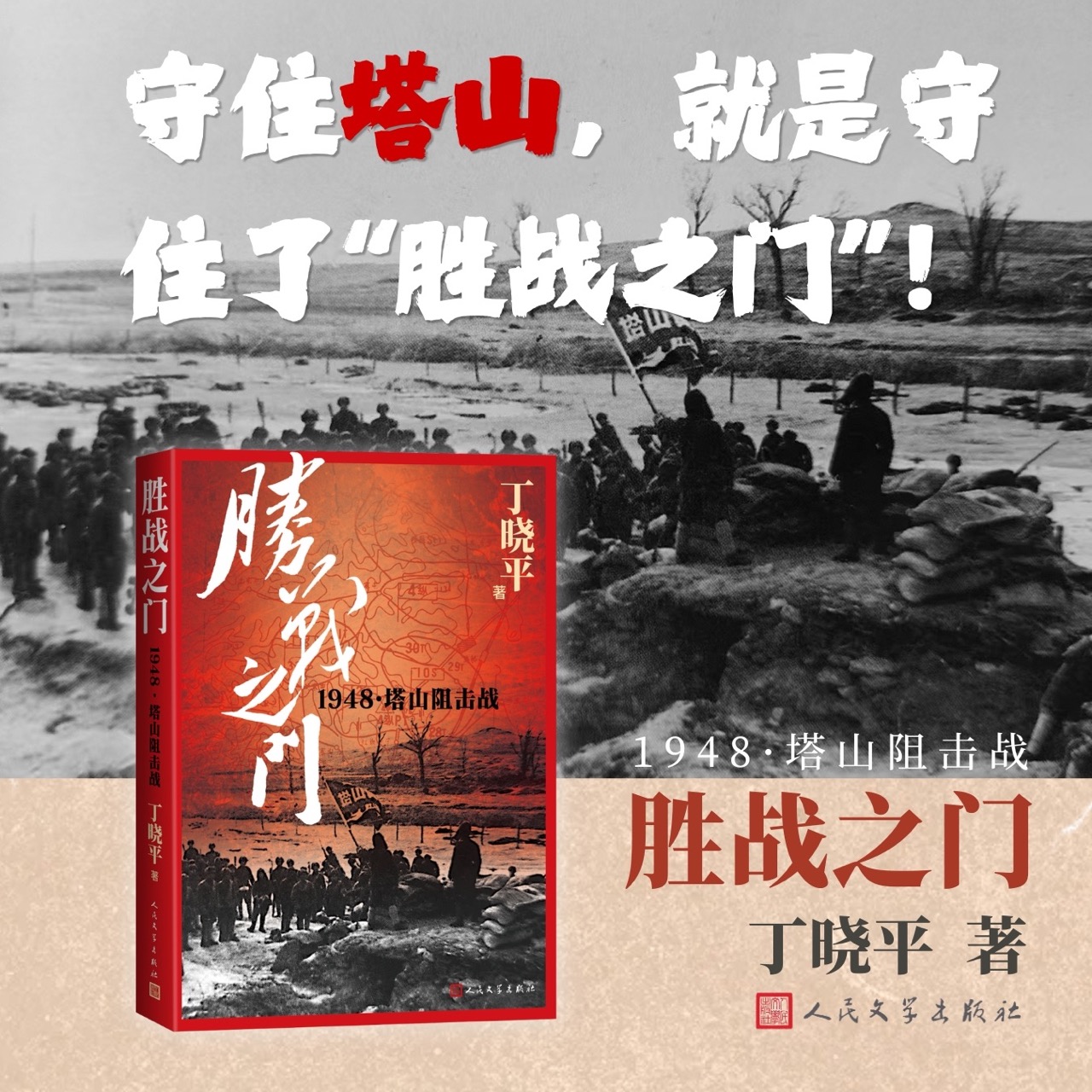 图片 2大.jpeg 图片 2大.jpeg