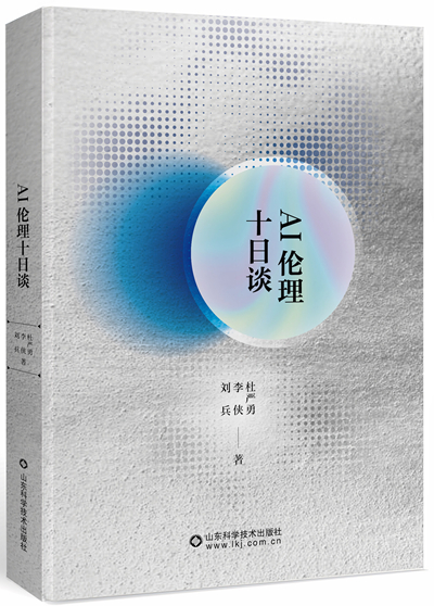 微信图片_20260805150245_15_5.jpg