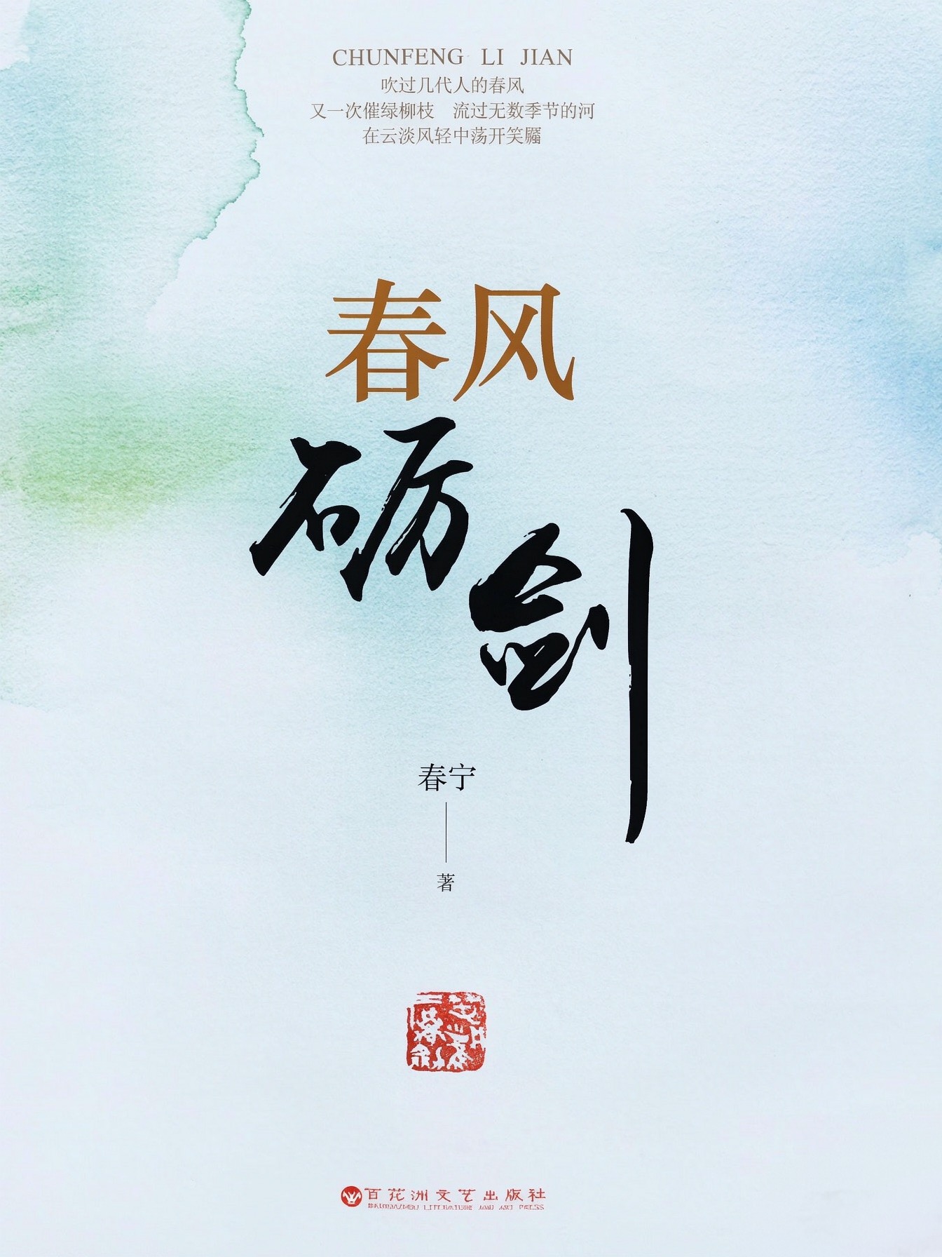 微信图片_20260817112955_7_291.jpg