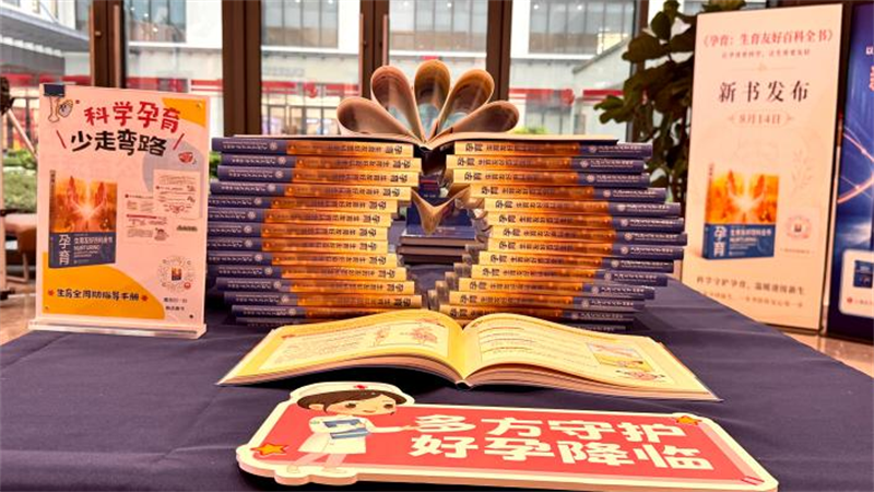 图片45.png 图片45.png