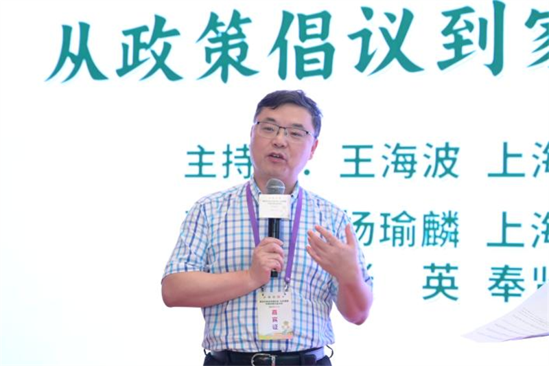 图片54.png